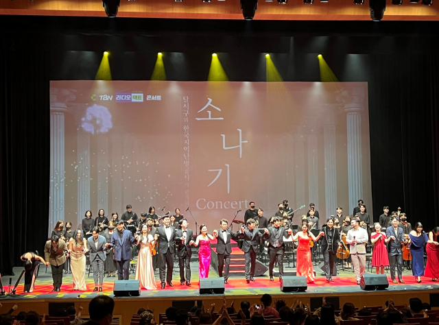 지난달 한난 대구지사가 (재)달서문화재단, TBN 대구교통방송과 함께 진행한 