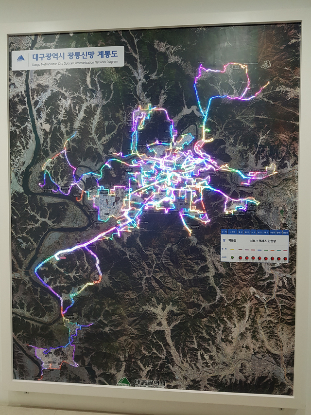 대구시에 구축된 자가통신망 계통도. 대구시 제공