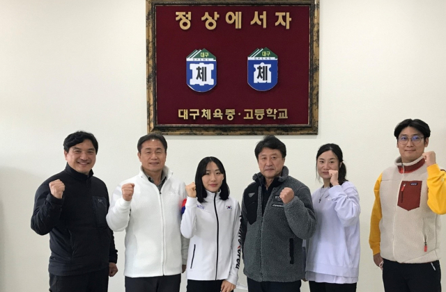 2022항저우 아시안게임 근대5종 국가대표로 선발된 대구체고 3학년 성승민(왼쪽에서 3번째). 대구교육청 제공