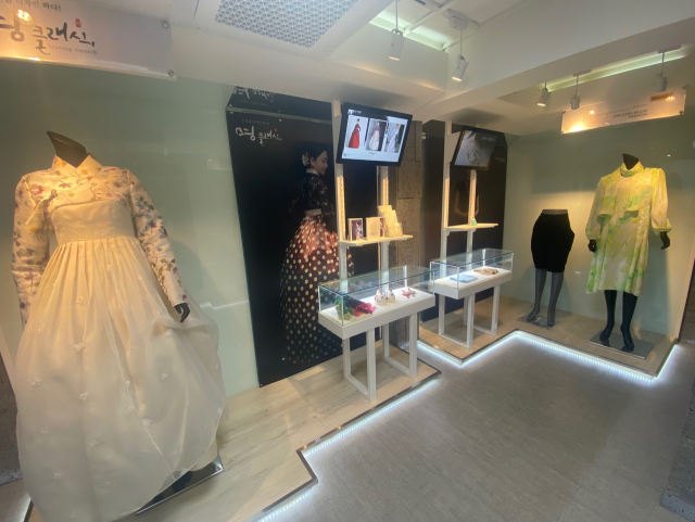 대구 웨딩산업비즈니스센터 홍보관. 대구시 제공