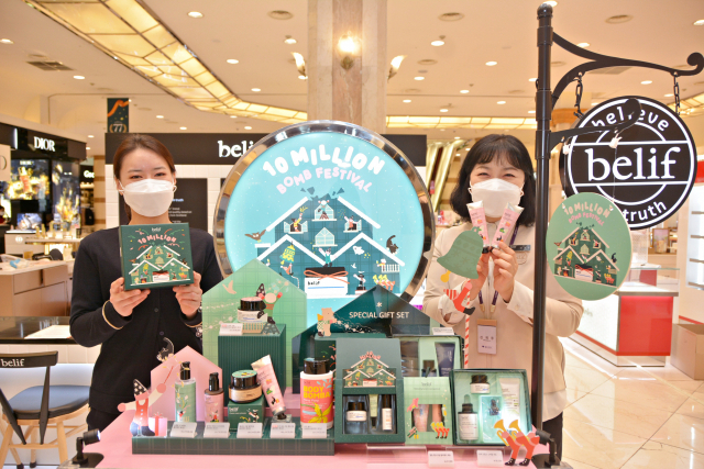 대구백화점 프라자점 1층 화장품 브랜드 