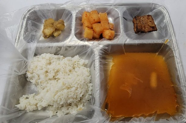 페이스북 페이지 