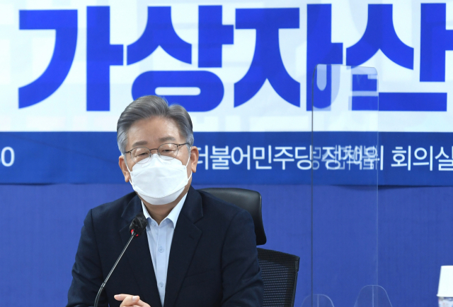 더불어민주당 이재명 대선후보가 10일 오전 국회 의원회관에서 열린 