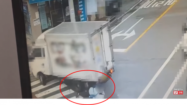 한문철TV 영상 캡처