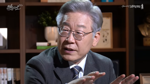 유시민의 알릴레오에 출연한 이재명 더불어민주당 대선후보. 유튜브 영상 캡처