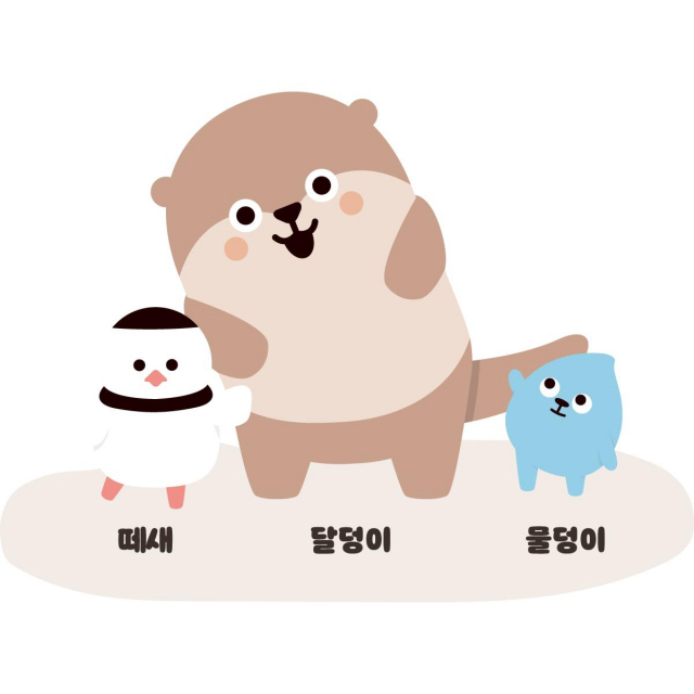 수다다패밀리