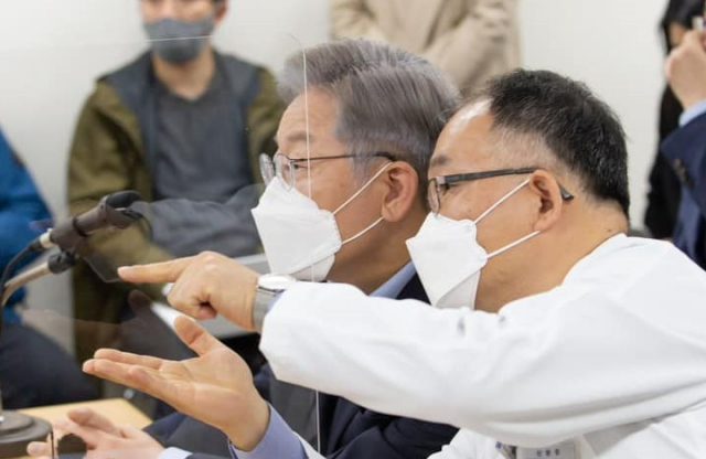 이재명 더불어민주당 대선 후보 페이스북