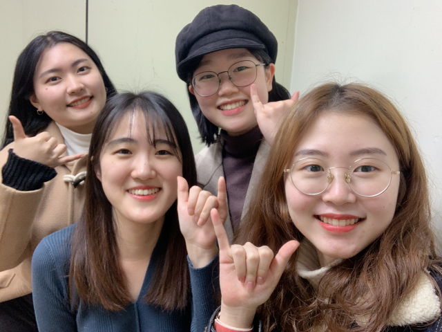 이혜민·이민서·신민영·김유진(이상 경기대) 씨
