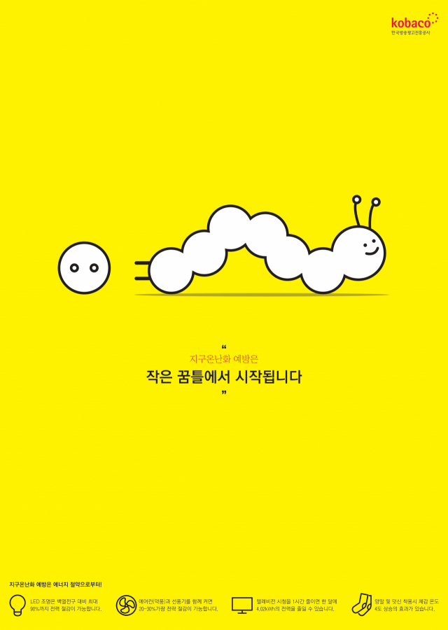 대상