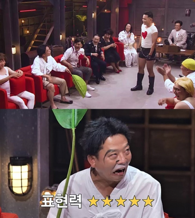 KBS 코미디 서바이벌 프로그램