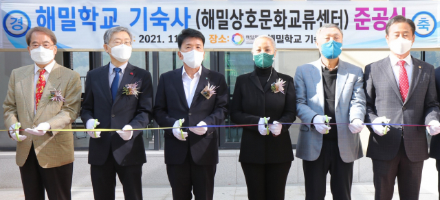 하나금융그룹은 지난 15일 