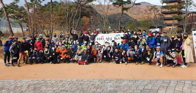 올해로 제2회째를 맞는 황악산 버티컬 레이스 