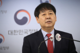 구윤철 국무조정실장이 10일 정부서울청사 브리핑실에서 