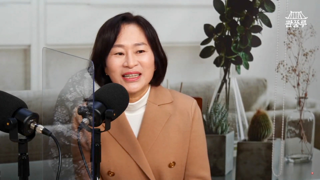 원희룡 후보의 부인 강윤형 씨가 TV매일신문 