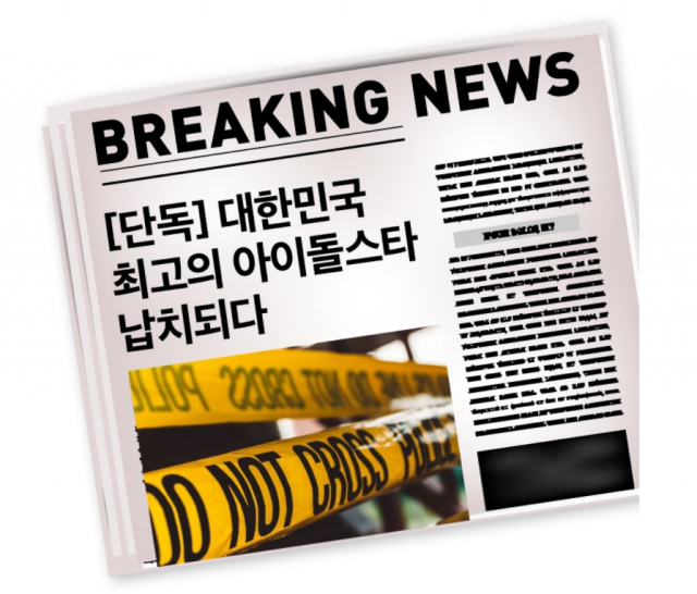 소설 