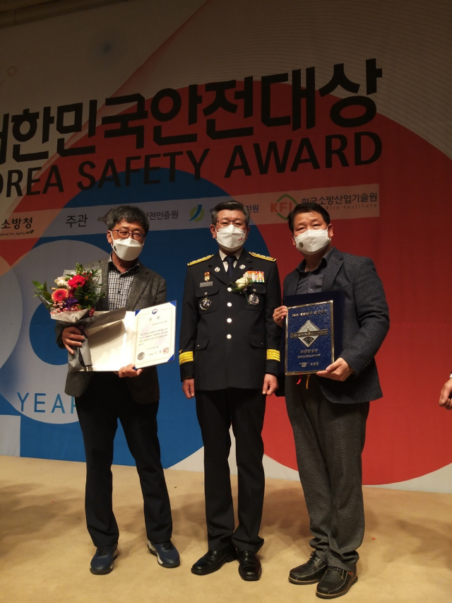 경상북도청소년육성재단 산하 경북청소년수련원은 