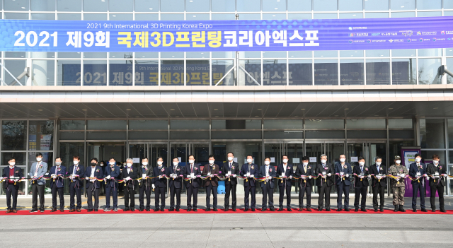 18일 경북 구미코에서 