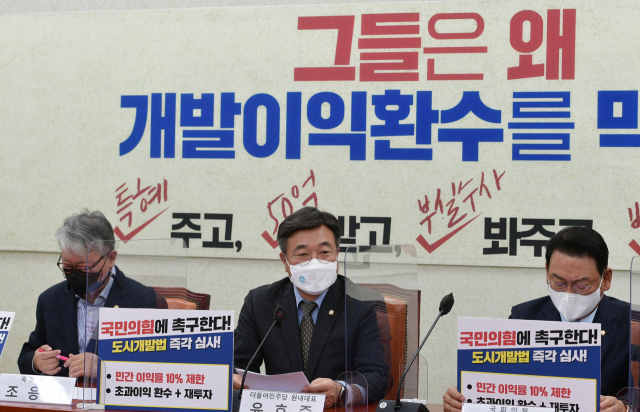 더불어민주당 윤호중 원내대표가 18일 국회에서 