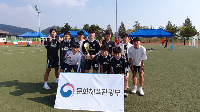 울진FS 문체부장관기 전국 풋살대회 3위 차지. 울진군 제공