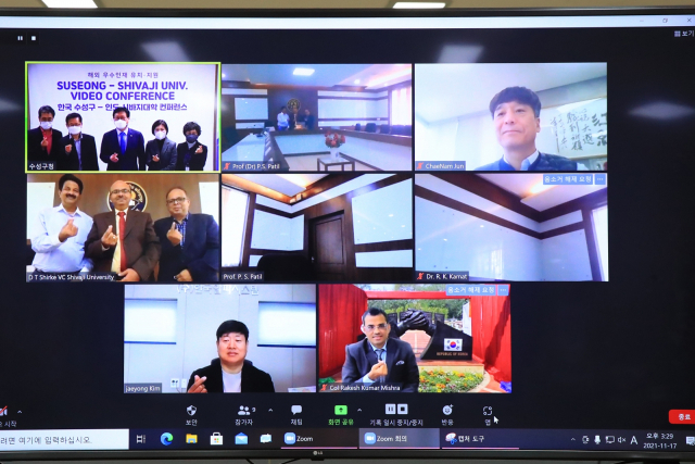 대구 수성구와 인도 시바지대학은 지난 17일 인도 IT 인재 유치를 위한 ZOOM 영상회의 컨퍼런스를 실시했다. 수성구청 제공