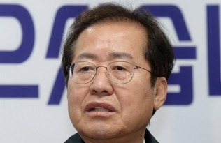 홍준표 국회의원. 연합뉴스
