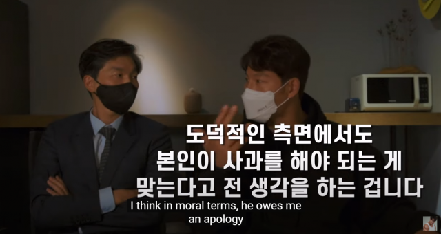 18일 김종국이 자신의 유튜브 채널 