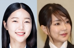 강민진, 김건희. 강민진 페이스북, 연합뉴스