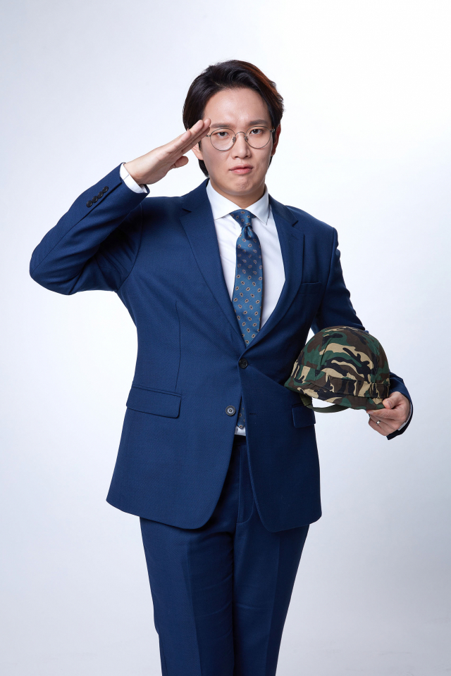 숭실사이버대학교 광고모델 방송인 장성규