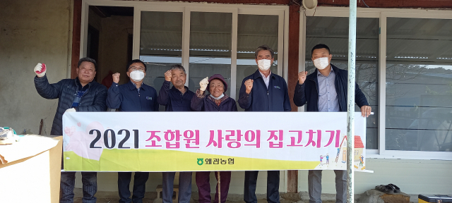 왜관농협 제공