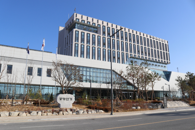 경상북도선거관리위원회 전경