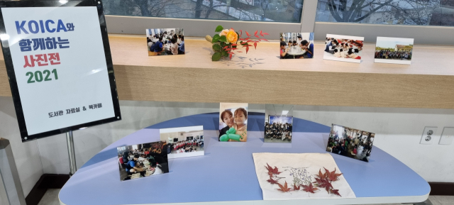 가톨릭상지대는 지난 15일부터 19일까지 지난 4년 동안 실시한 한국국제협력단의 대학 국제개발협력 이해증진을 위해 