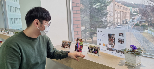 가톨릭상지대는 지난 15일부터 19일까지 지난 4년 동안 실시한 한국국제협력단의 대학 국제개발협력 이해증진을 위해