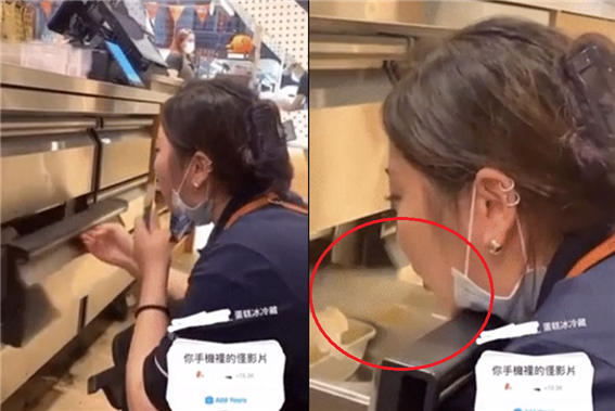 대만의 한 유명 디저트가게 아르바이트생이 케이크에 담배 연기를 내뿜고 있다. 사진 온라인커뮤니티 캡처