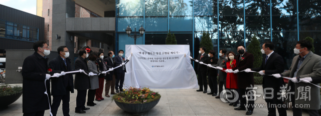 23일 오후 대구 중구 삼덕교회 앞에서 옛 대구 형무소 상징 조형물 제막식이 열렸다. 안성완 기자 asw07272imaeil.com