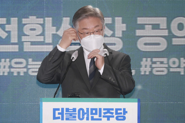 더불어민주당 이재명 대선 후보가 23일 오전 서울 여의도 중앙당사에서 