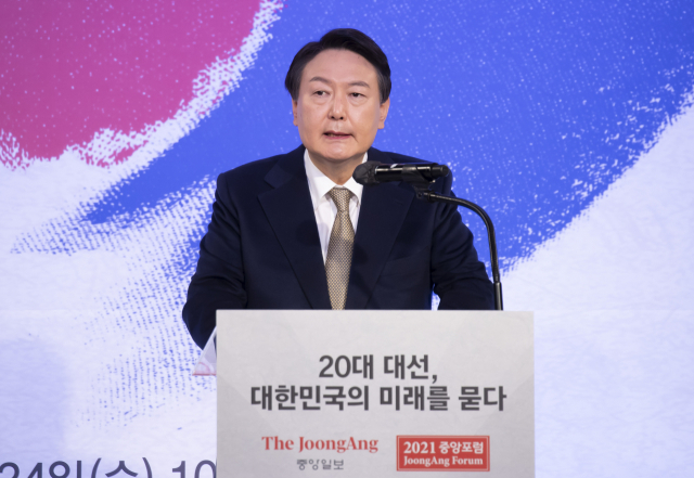 국민의힘 윤석열 대선 후보가 24일 오전 서울 종로구 포시즌스 호텔에서 열린 