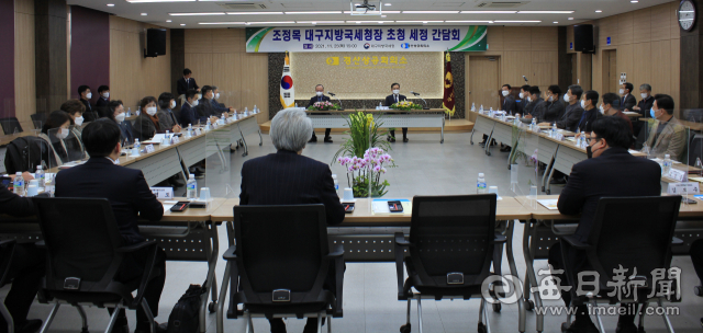 경산상공회의소는 25일 조정목 대구지방국세청장 초청 세정 간담회를 개최했다.