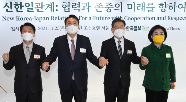 25일 서울 웨스틴조선호텔에서 열린 