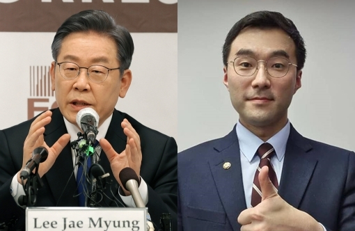 이재명, 김남국. 연합뉴스, 김남국 의원 페이스북