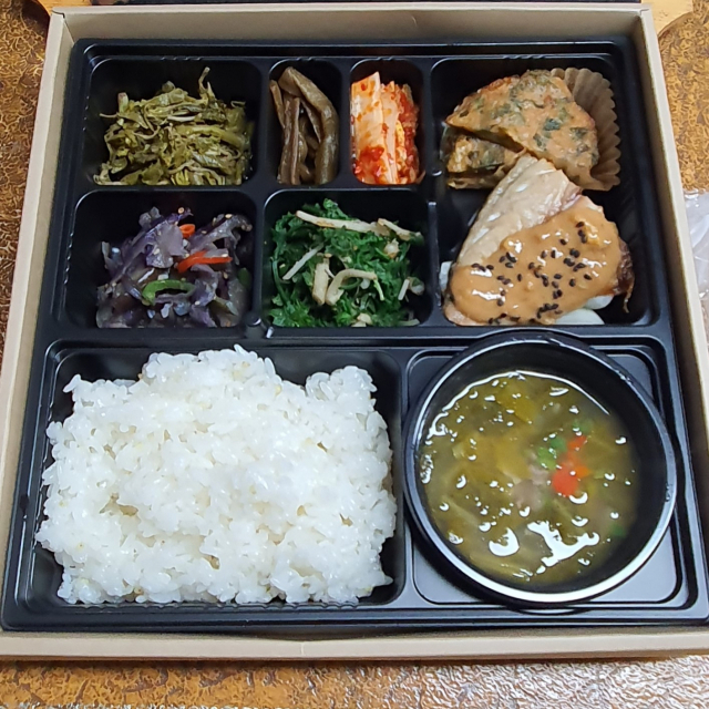 행복한 바보도시락. 군위군 제공