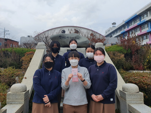 대구 달서구 상서고등학교 학생들이 교내 행사인 