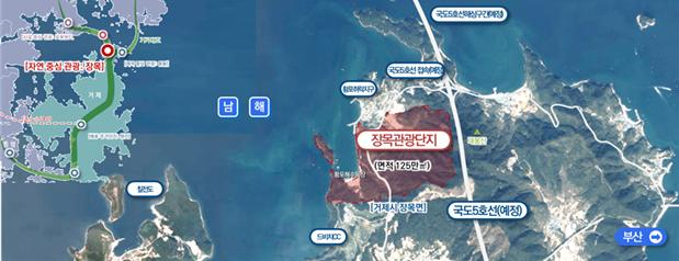 경남도가 전략프로젝트 개발사업자 공모중인 장목관광단지 위치도. 경남도 제공