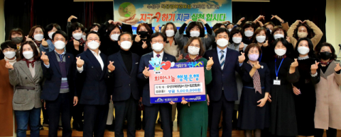 칠곡경북대병원, 우즈베키스탄 사마르칸트 방문해 컨퍼런스 개최 
