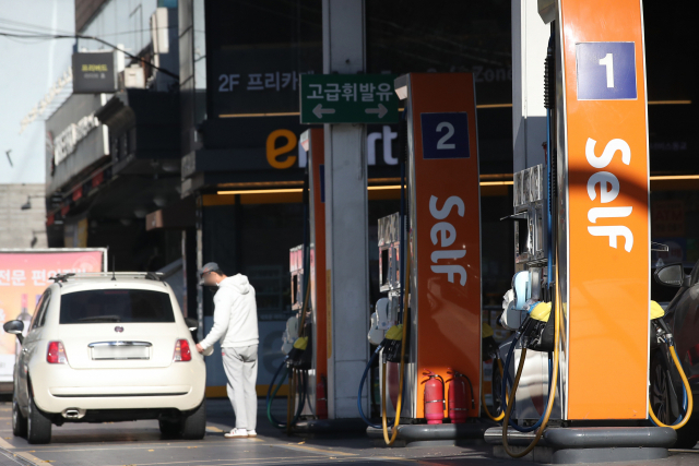 주유소 사진. 연합뉴스