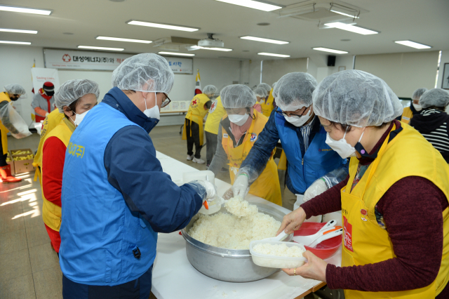 대성에너지(주)는 대한적십자사 대구지사와 함께 29일 적십자 대구지사 강당에서 지역 취약계층을 위한 