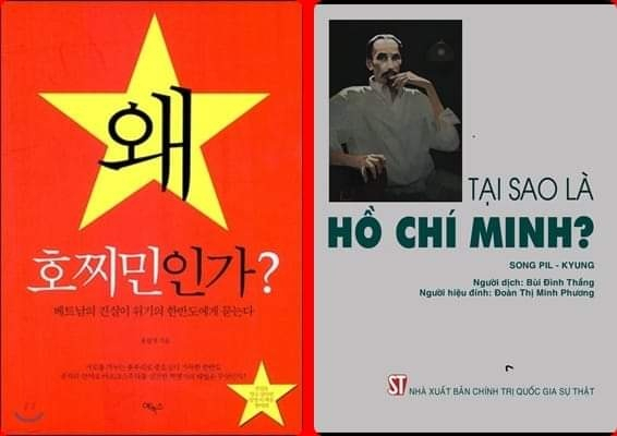 송필경 원장