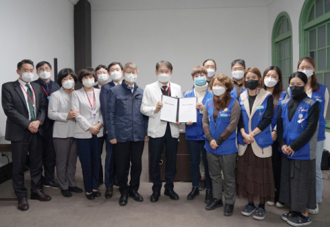 경북대학교병원, 7년 연속 무분규 노사합의 이뤄