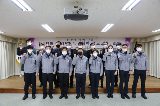 경북 의성경찰서는 청렴 선도그룹과 반부패 점검팀을 출범시켰다. 의성경찰서 제공