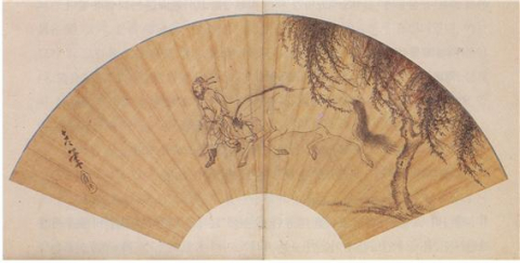 종이에 먹, 23×63.4㎝, 해남 윤씨 종가 소장