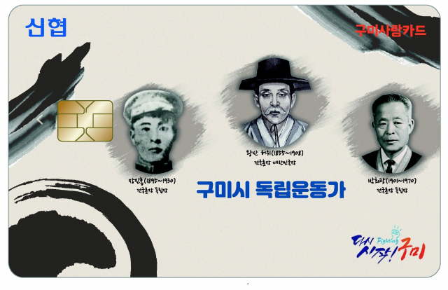 신협중앙회가 1일 KT와 함께 